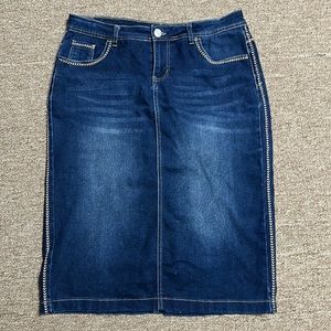 Be Girl jean skirt